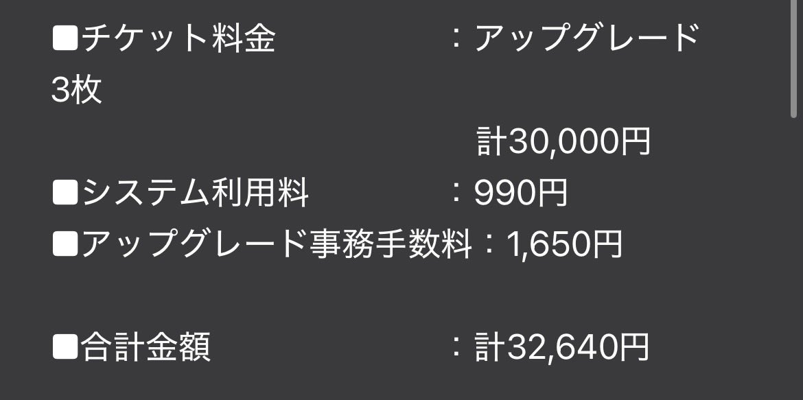 ケチャップ tweet media