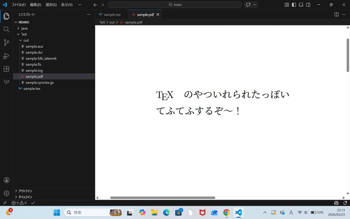いりすう tweet media
