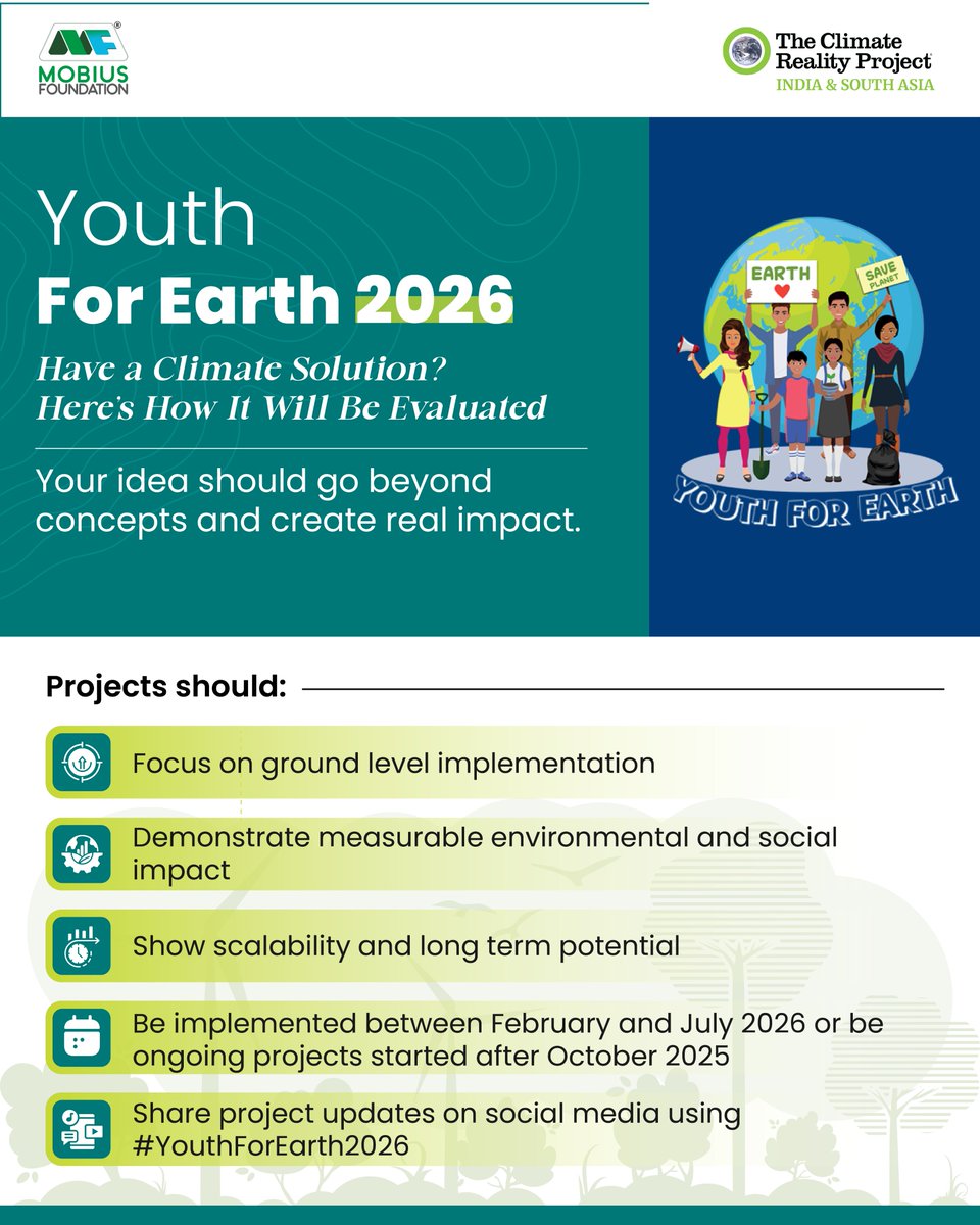 Mobius Foundation tweet media