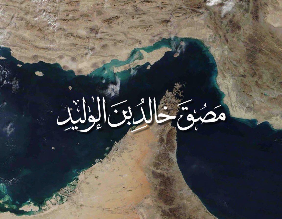 أبوسعود الهواملة🇸🇦 tweet media