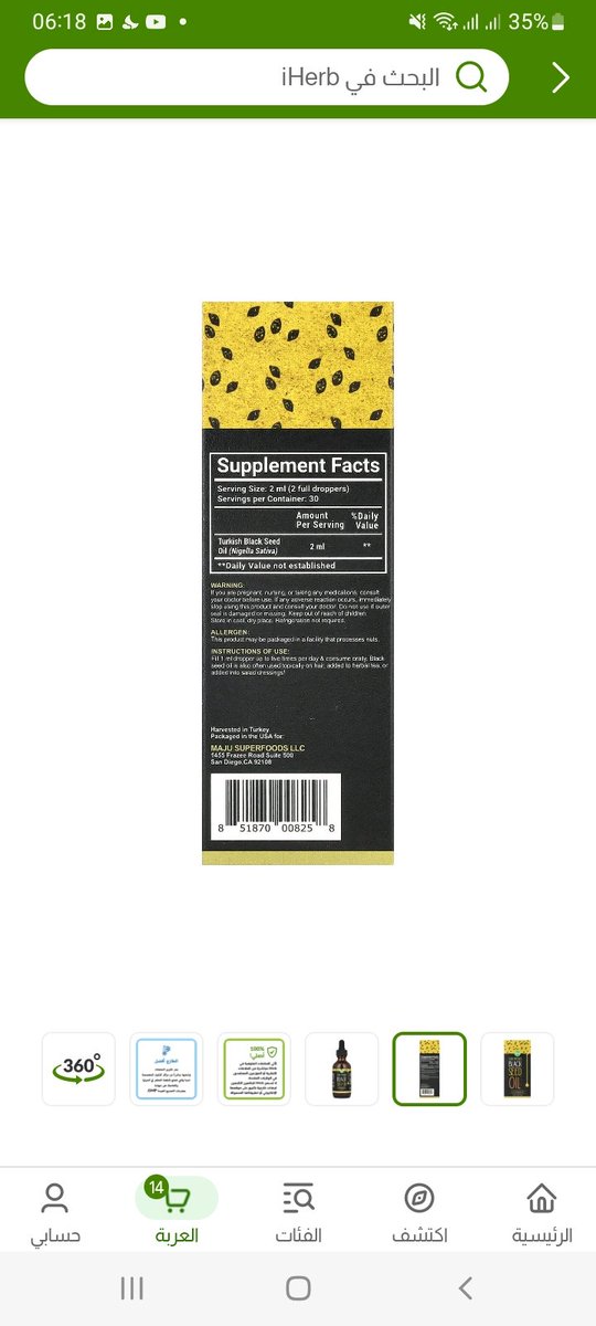 Sali ber tweet media