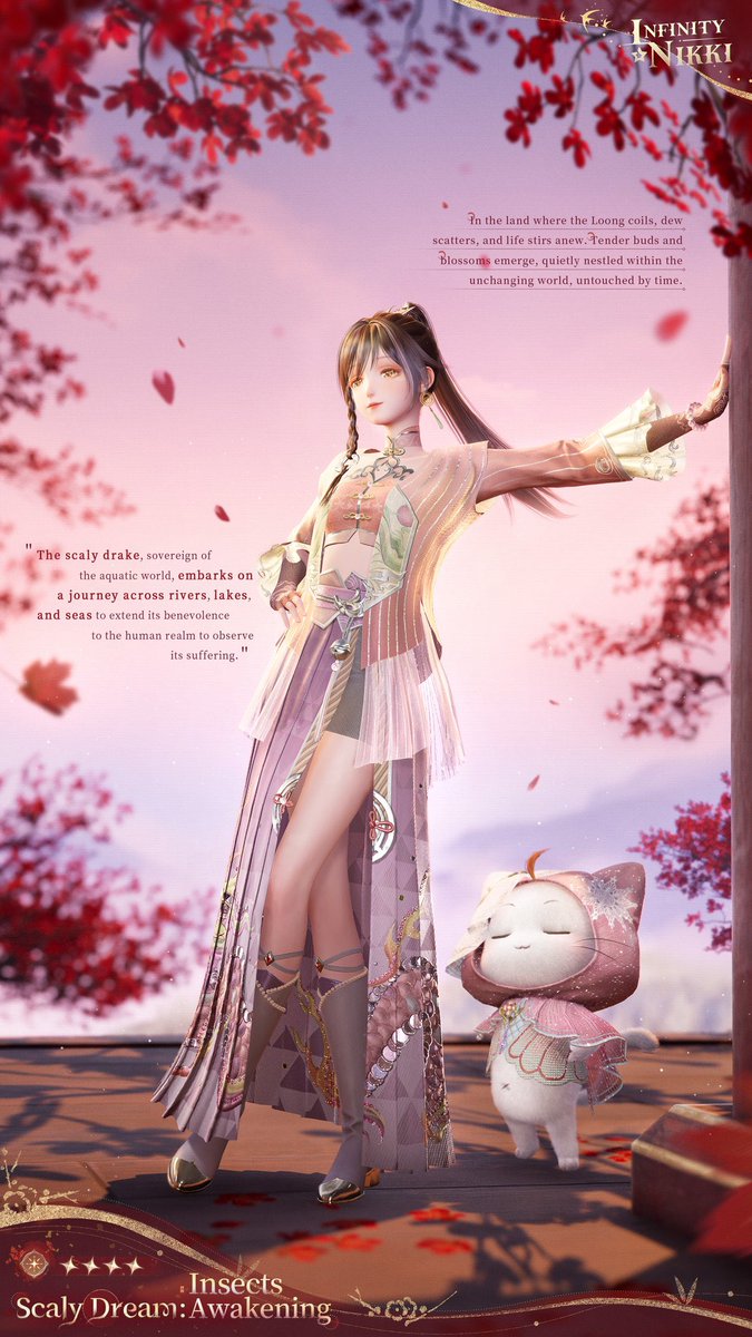 انفينيتي نيكي بالعربي tweet media