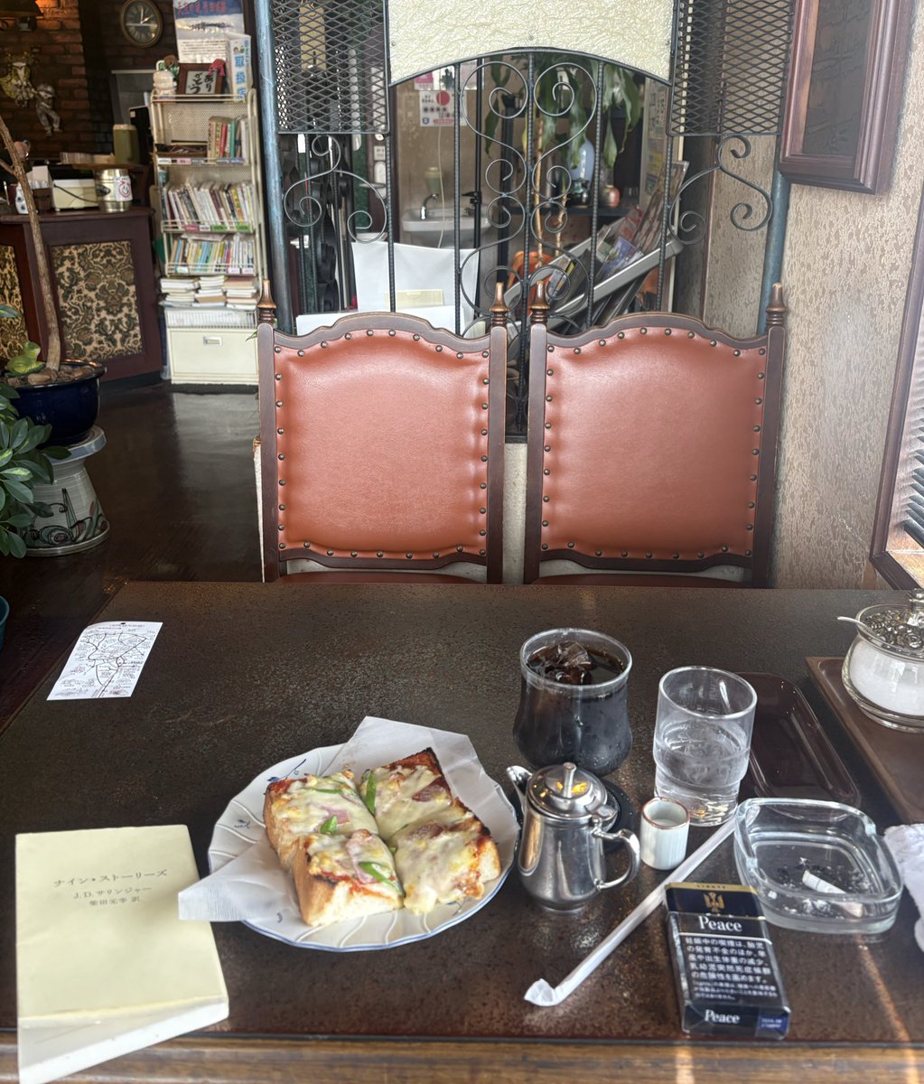 あ tweet media