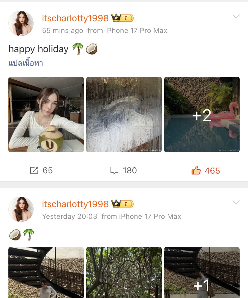 Liverpool ❤️Charlotte 🐰 tweet media