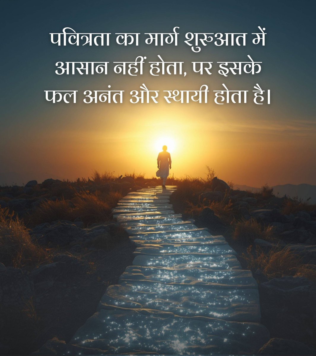 MANAV JANHIT VIKAS SANSTHA tweet media