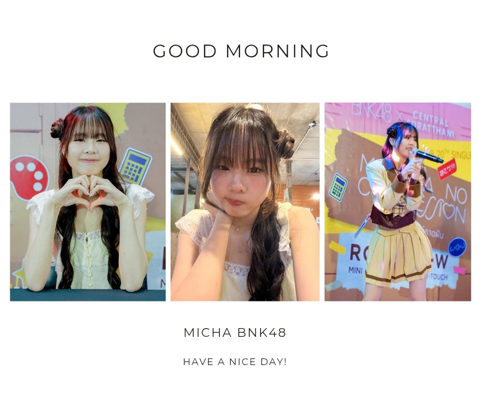 coscha•Cha Luver 🍵 tweet media