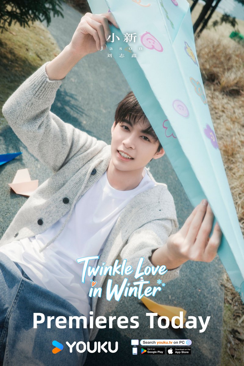 YoukuOfficial's tweet photo. #TwinkleLoveinWinter The new students have arrived, and everyone's already turning heads. This youthful energy is addictive! #Yuna , #Jason , #Nora , #Sean , #HaoChen , #ZhaoyuZhang , #Eon , and #Lily are already looking forward to all the sweet moments ahead. Starting March 24, tune in every Tuesday and Wednesday at 12 PM (GMT+8) on the YOUKU International APP and YOUKU SHOW-Get APP now channel on YouTube. Don't miss it!
#怦然心动20岁冬季 #戚于悦 #刘志鑫 #姚佳媛 #潘纬轩 #孙浩宸 #张照愉 #胡祎阳 #张笑颜
#YOUKU #优酷