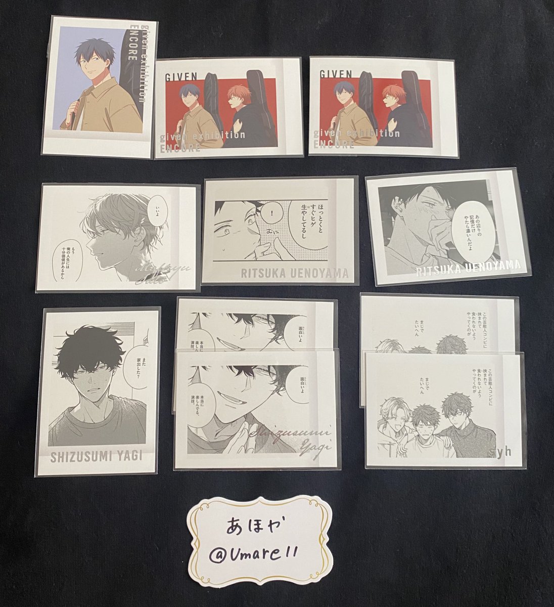 あほや tweet media