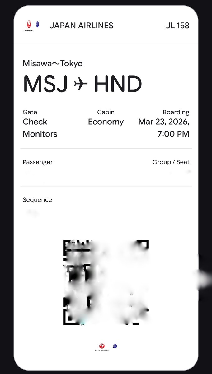 銭ゲヴァァァァ tweet media