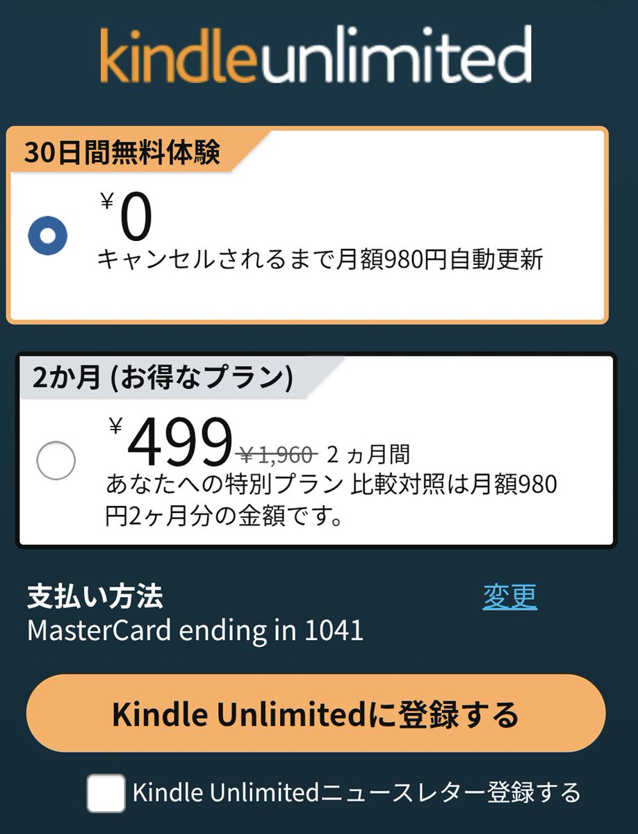 ウサ🐰🏅アマ得/相互フォロー 相互垢 tweet media