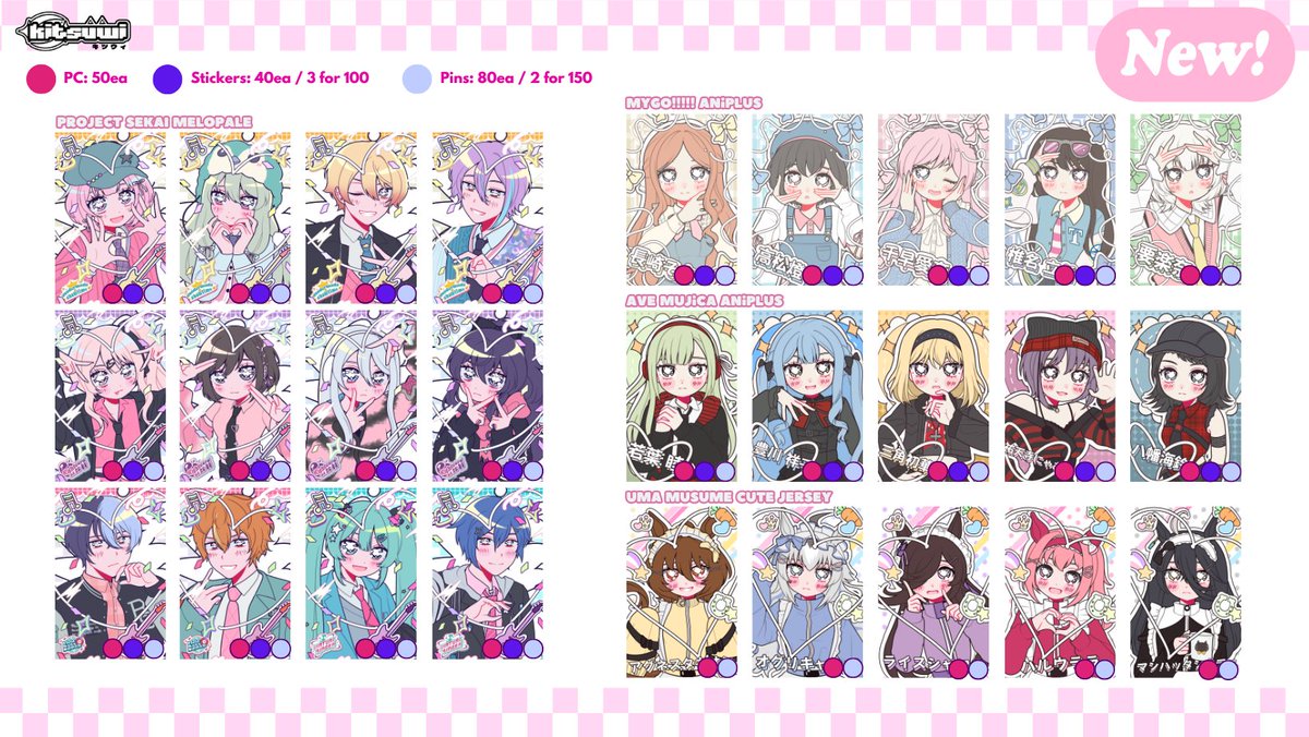 Kitsuwi💗✨ FBO5 COSCARNI tweet media