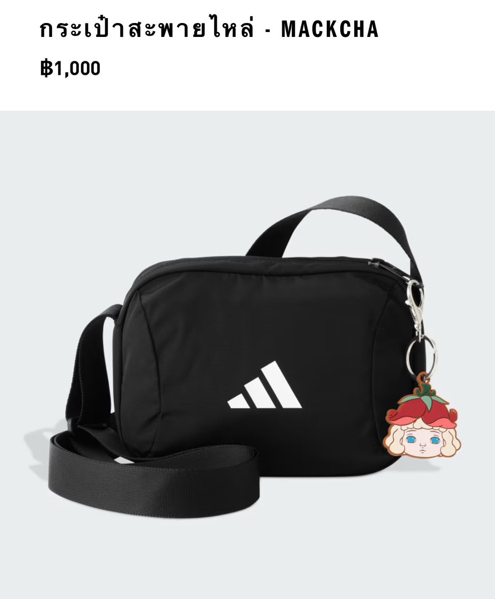 goofy ˚ ༘♡ tweet media