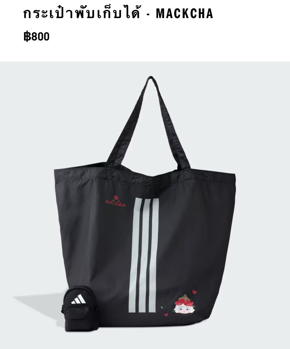 goofy ˚ ༘♡ tweet media