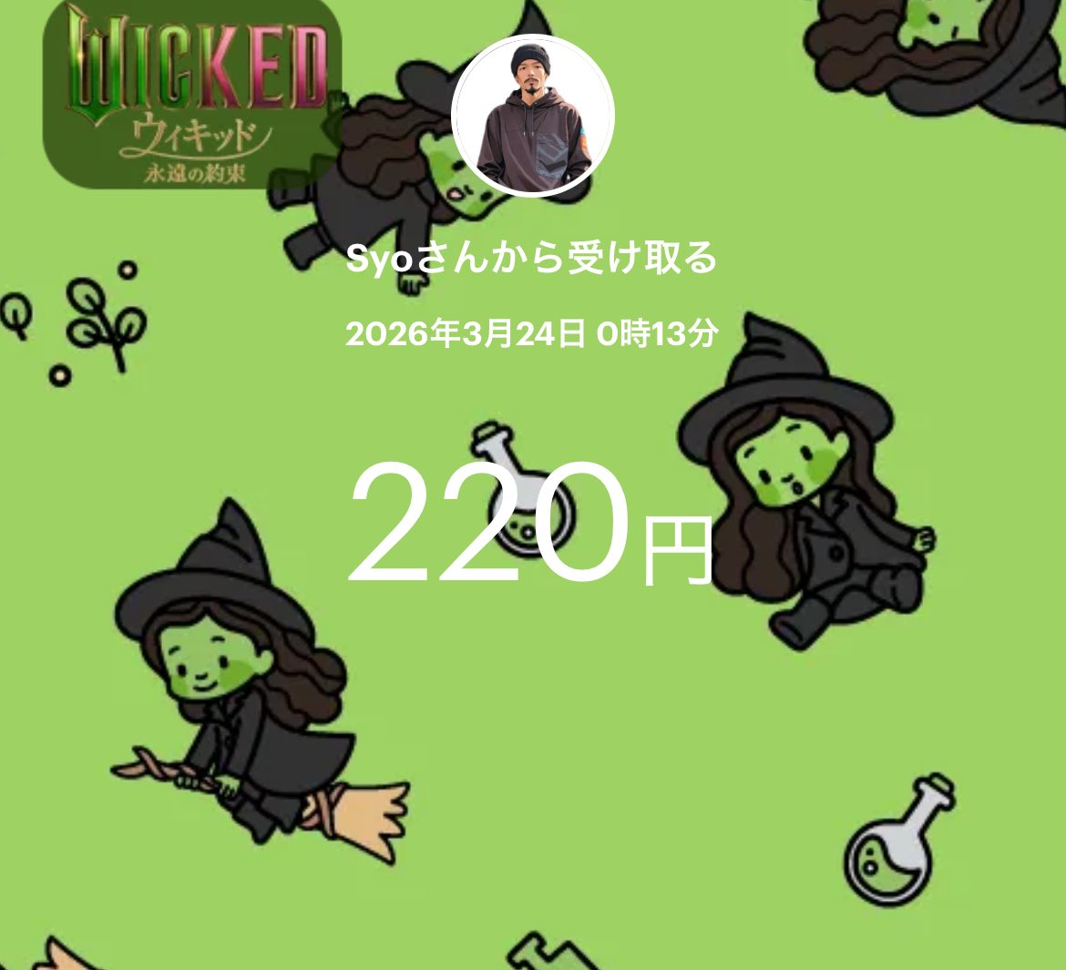 OBI-Jr Fract tweet media