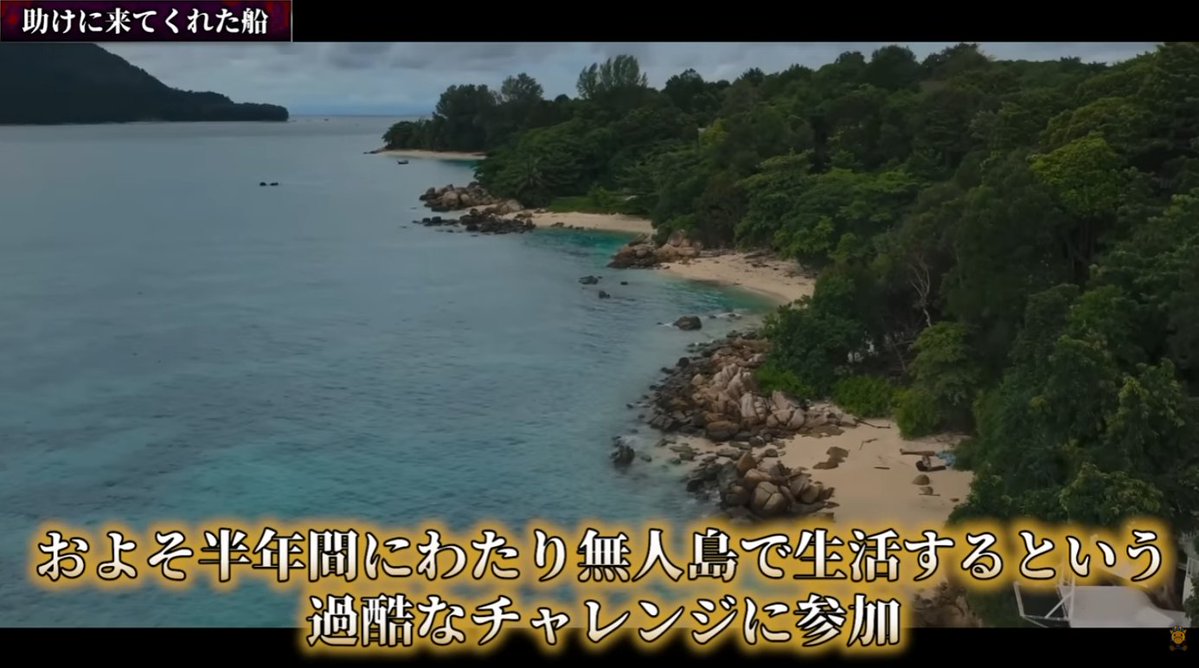 キリン【考察系都市伝説】 tweet media