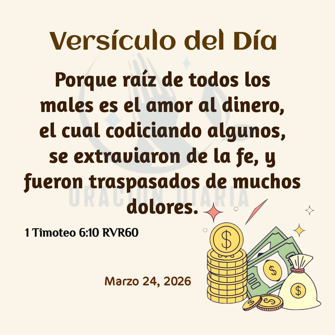 Versículo del Día de hoy Martes 24 de Marzo de 2026