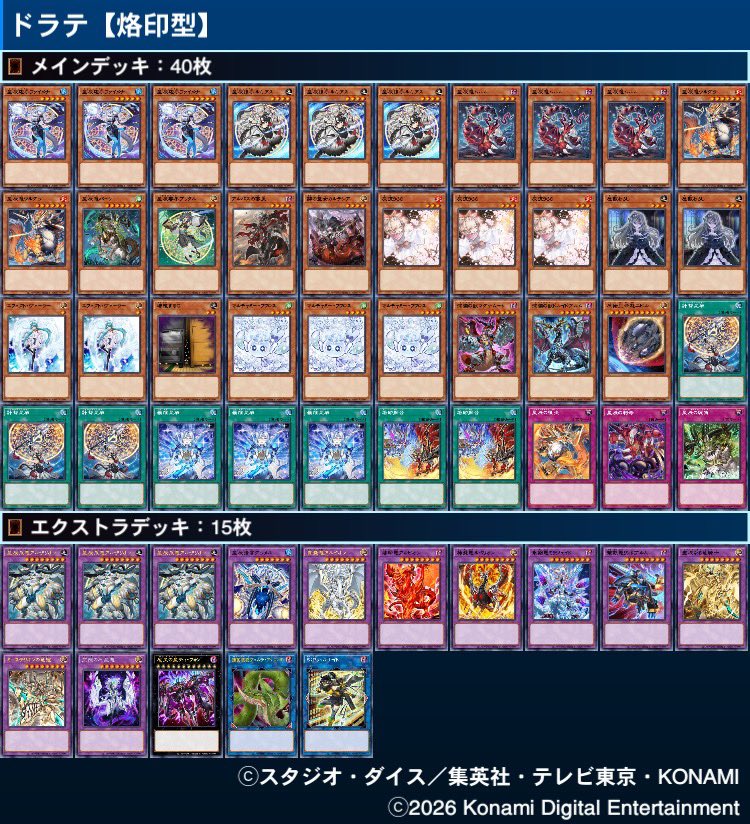 ばめもbamedmo tweet media