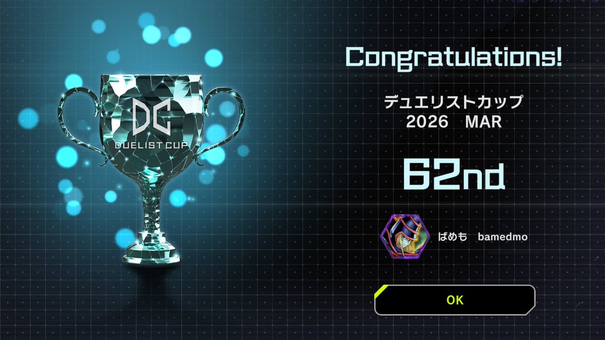 ばめもbamedmo tweet media