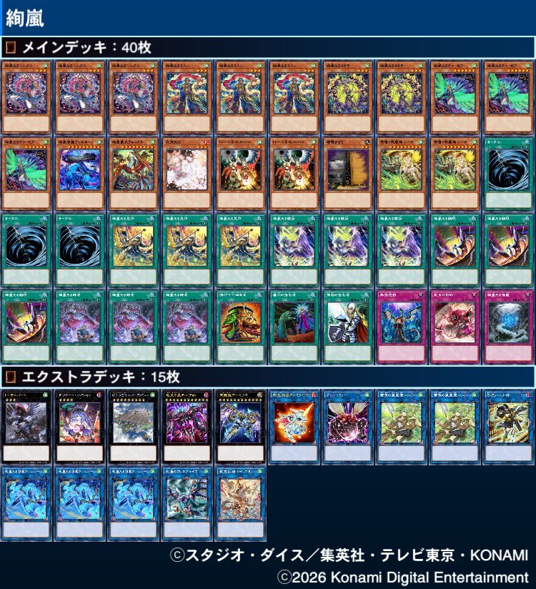 ばめもbamedmo tweet media