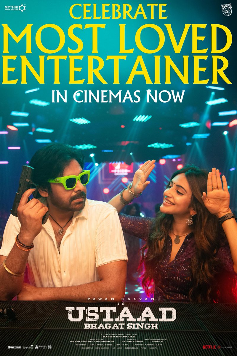 Telugu Film Producers Council tweet media