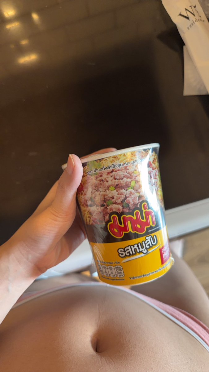 หาเดี่ยว ช่วยร่วมสวิงแฟน. tweet media