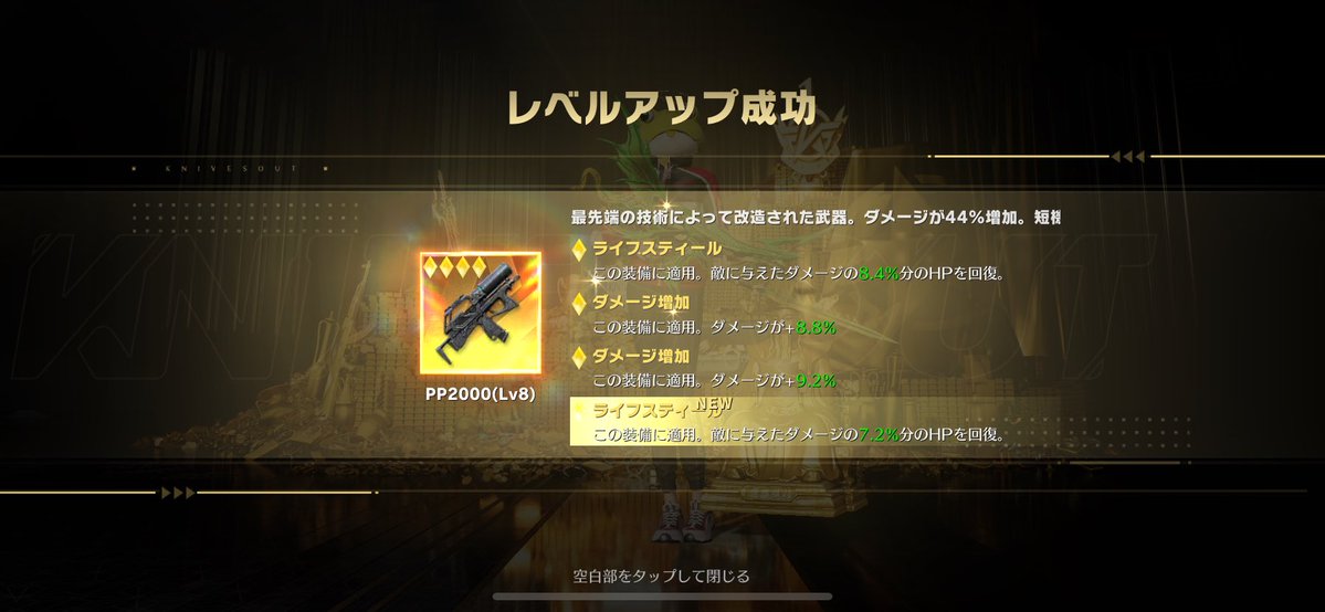 りくるーと tweet media