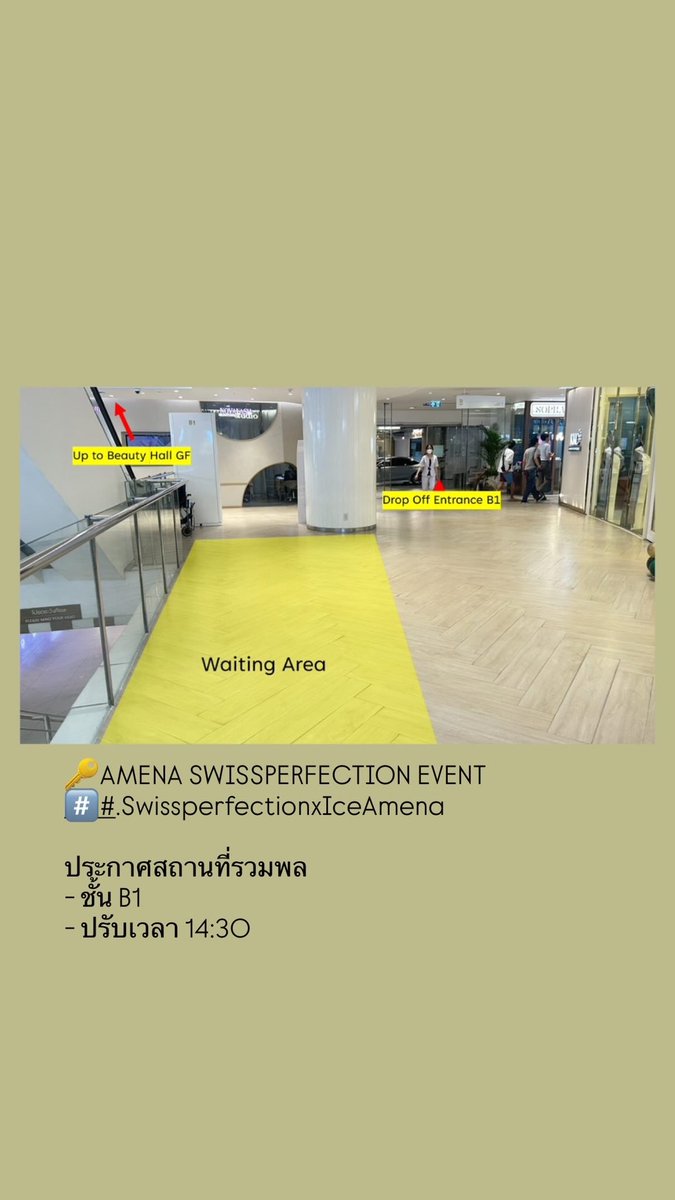 Heart Pop Studio tweet media