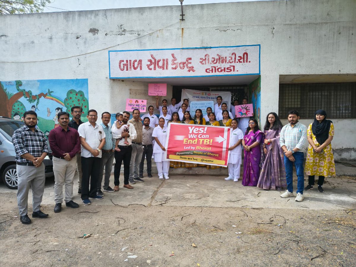 Taluka Health Officer Limbdi tweet media