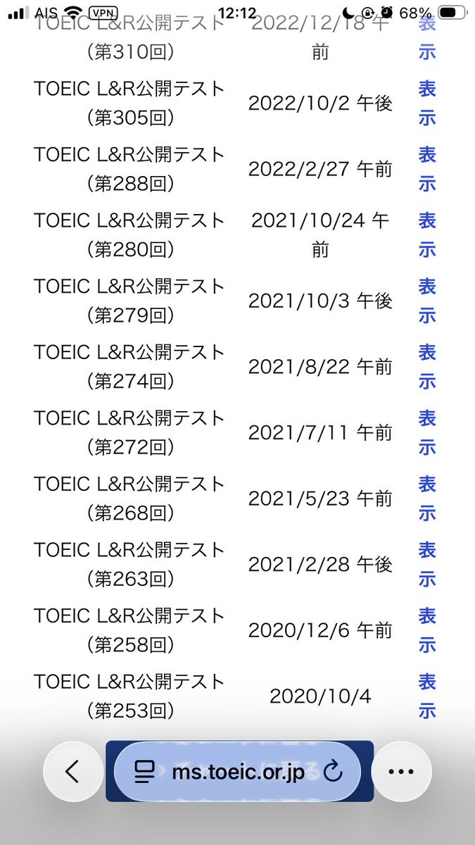 belonger🇭🇰🇮🇳🇦🇪🇨🇳🇹🇼🇻🇳🇱🇦🇧🇳🇮🇩🇩🇪 tweet media