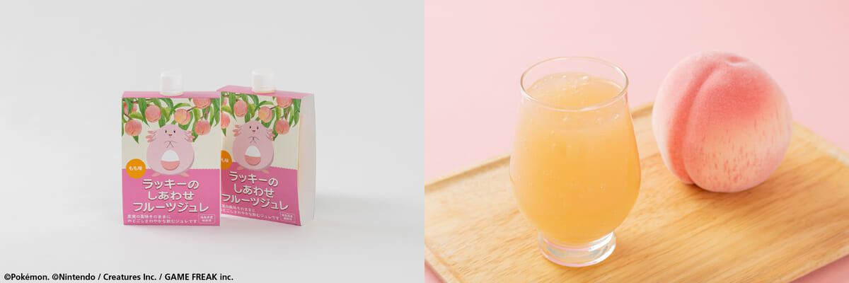 DtimesDelicious tweet media