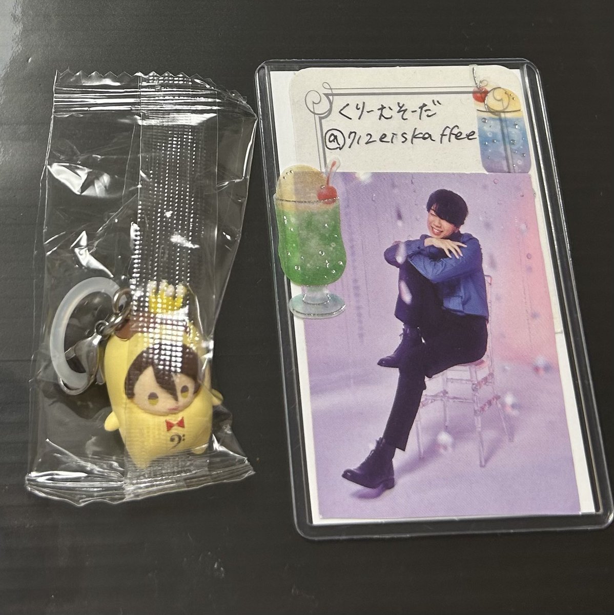 くりーむそーだ tweet media