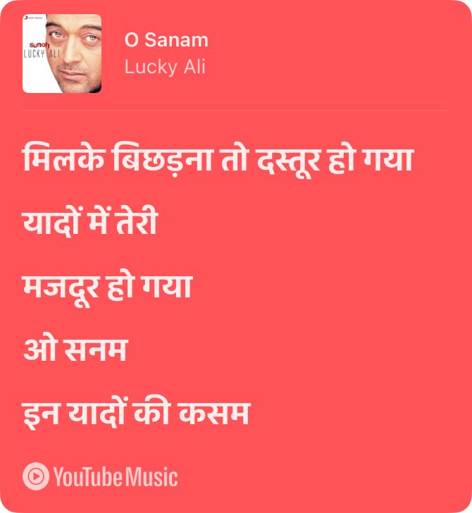 మోహనానంద tweet media