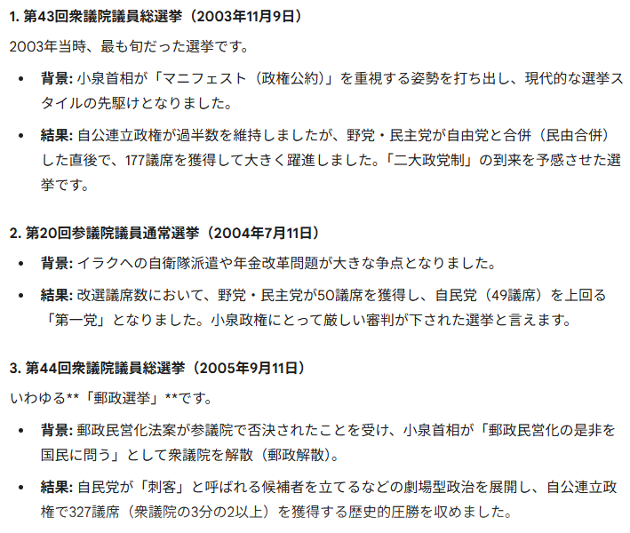 加藤AZUKI tweet media