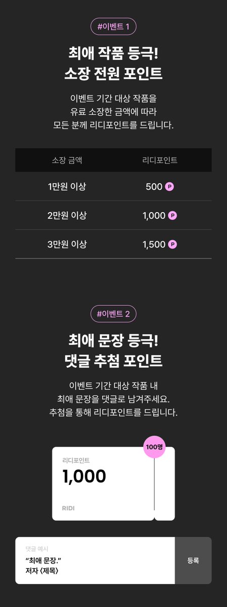 LUFF MEDIA tweet media