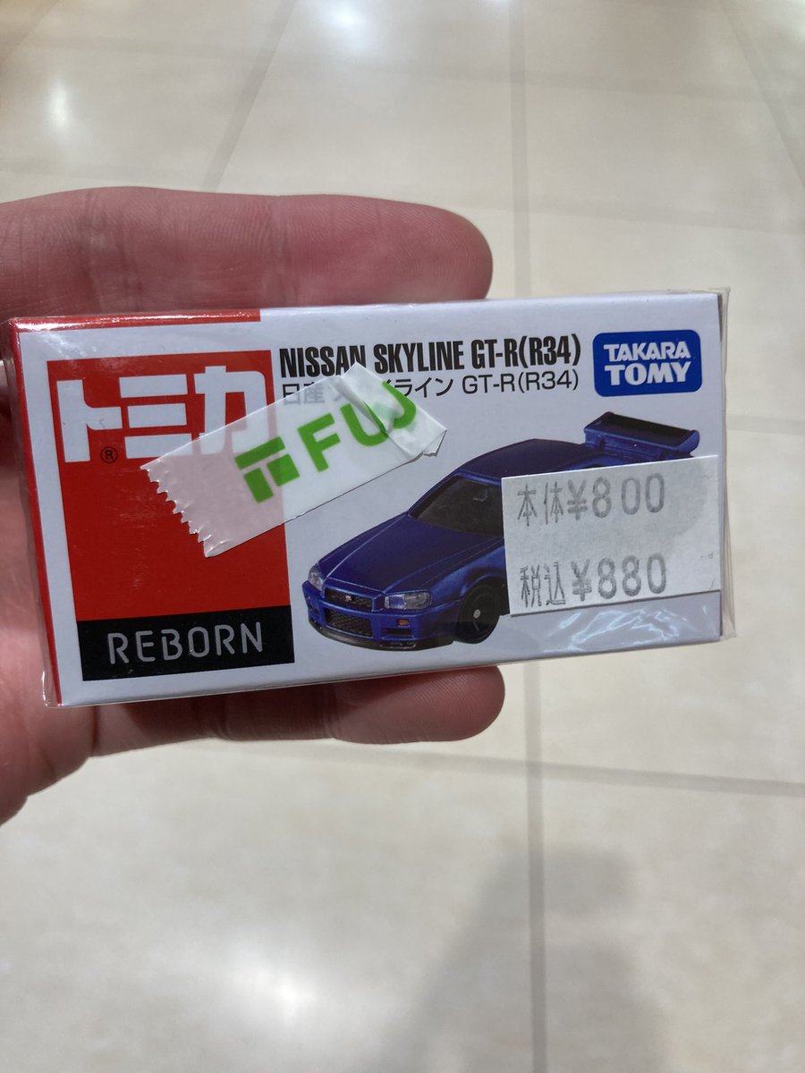 あ さ と tweet media