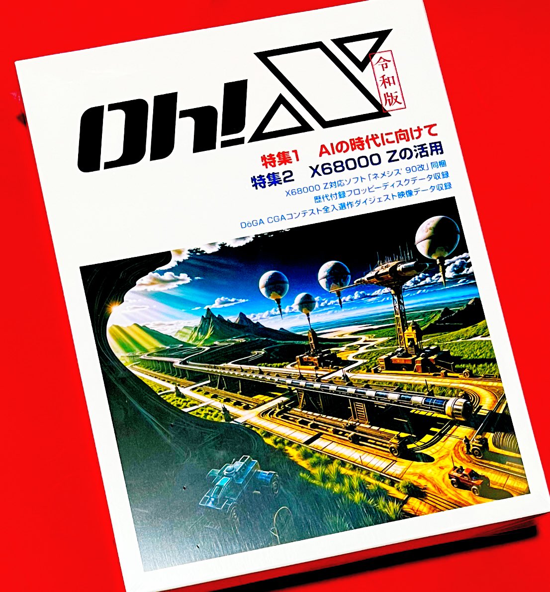 こけバニ☆ゲームに恋する女子チャンネル♡ tweet media