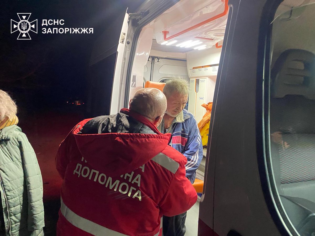 DSNS.GOV.UA tweet media