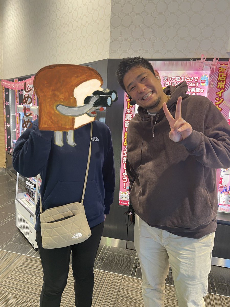 Saki✩.*˚ tweet media