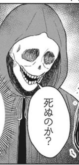 プラモも始めた燻り沢 tweet media