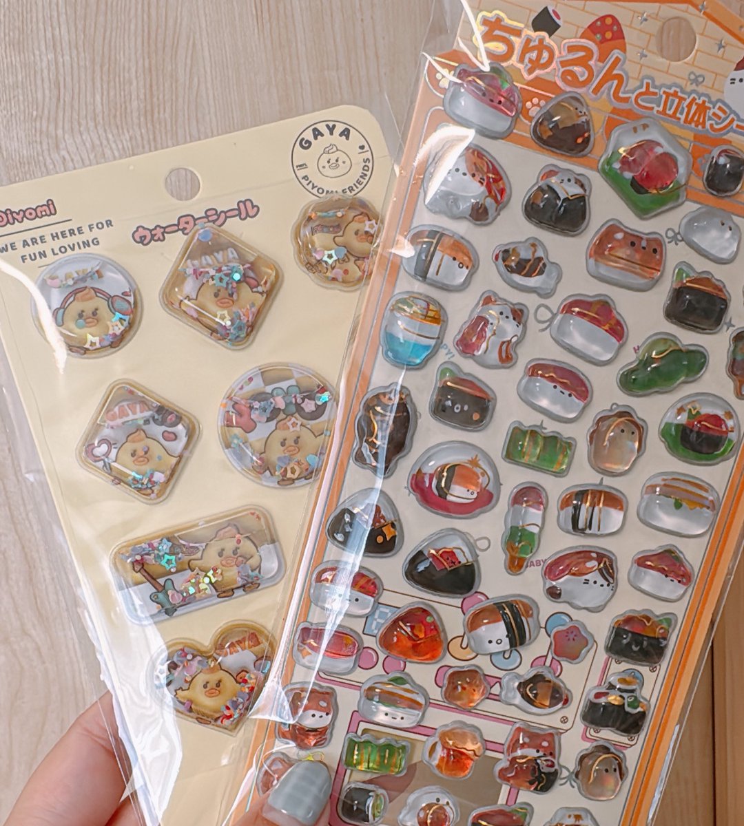 ずっとしどぴっぴでいいのに(´-`) tweet media