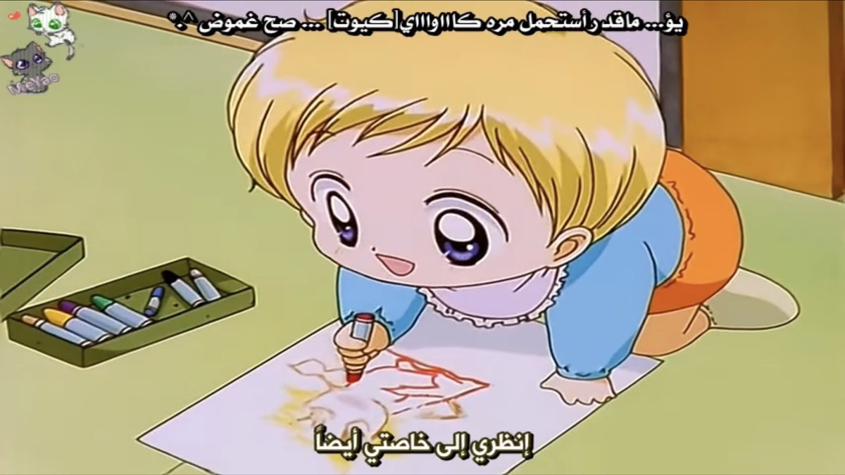 🪽وسَـن tweet media