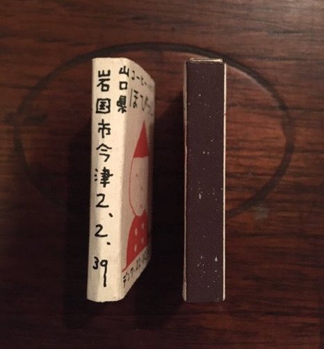 Ｊplus collection🕊 tweet media