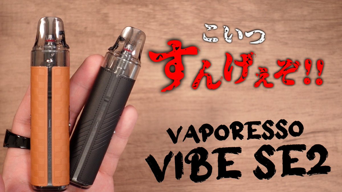 こーへい by ホリック TV@YouTube tweet media