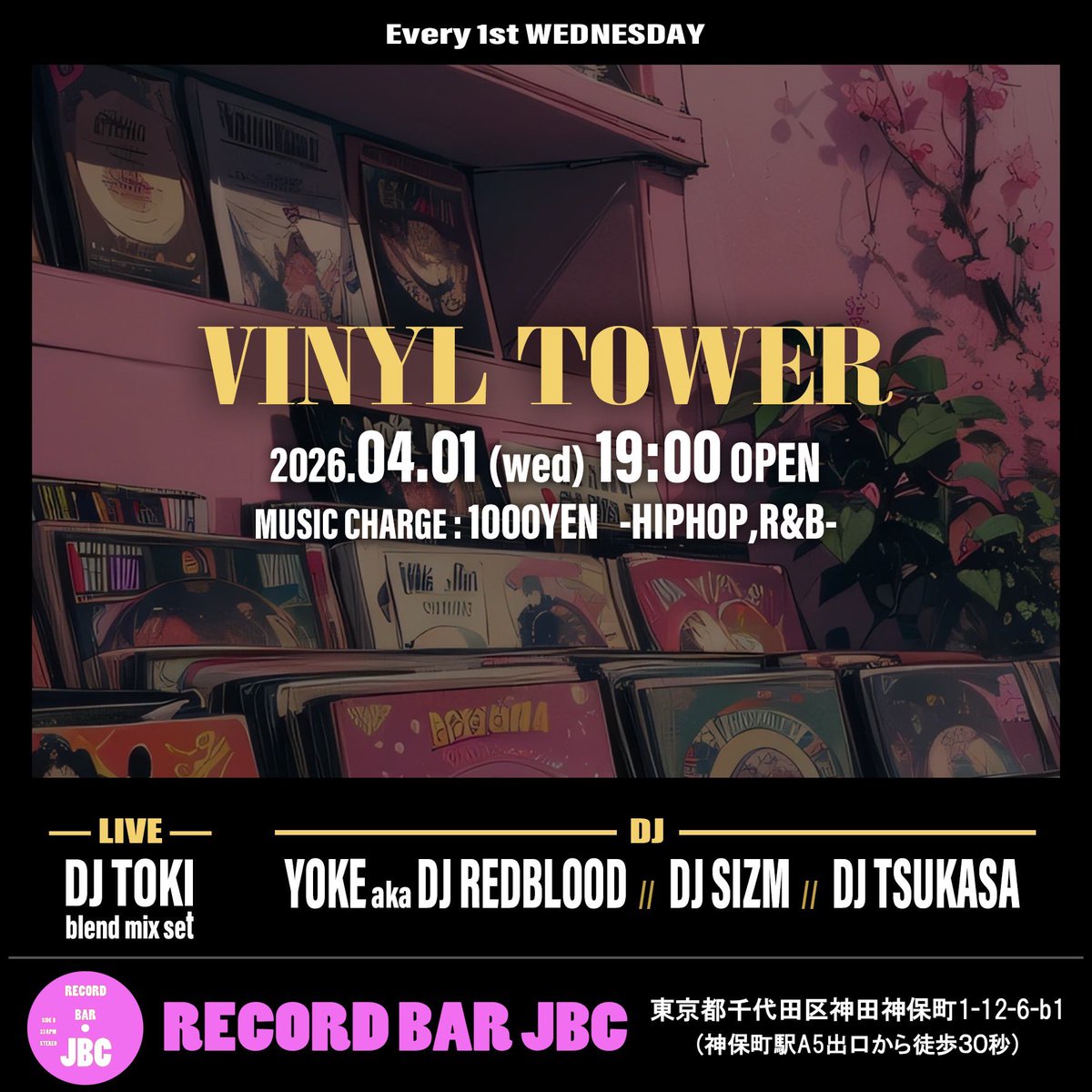 RECORD BAR JBC tweet media