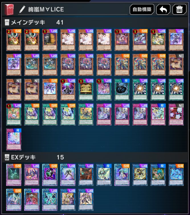 しゃんい tweet media