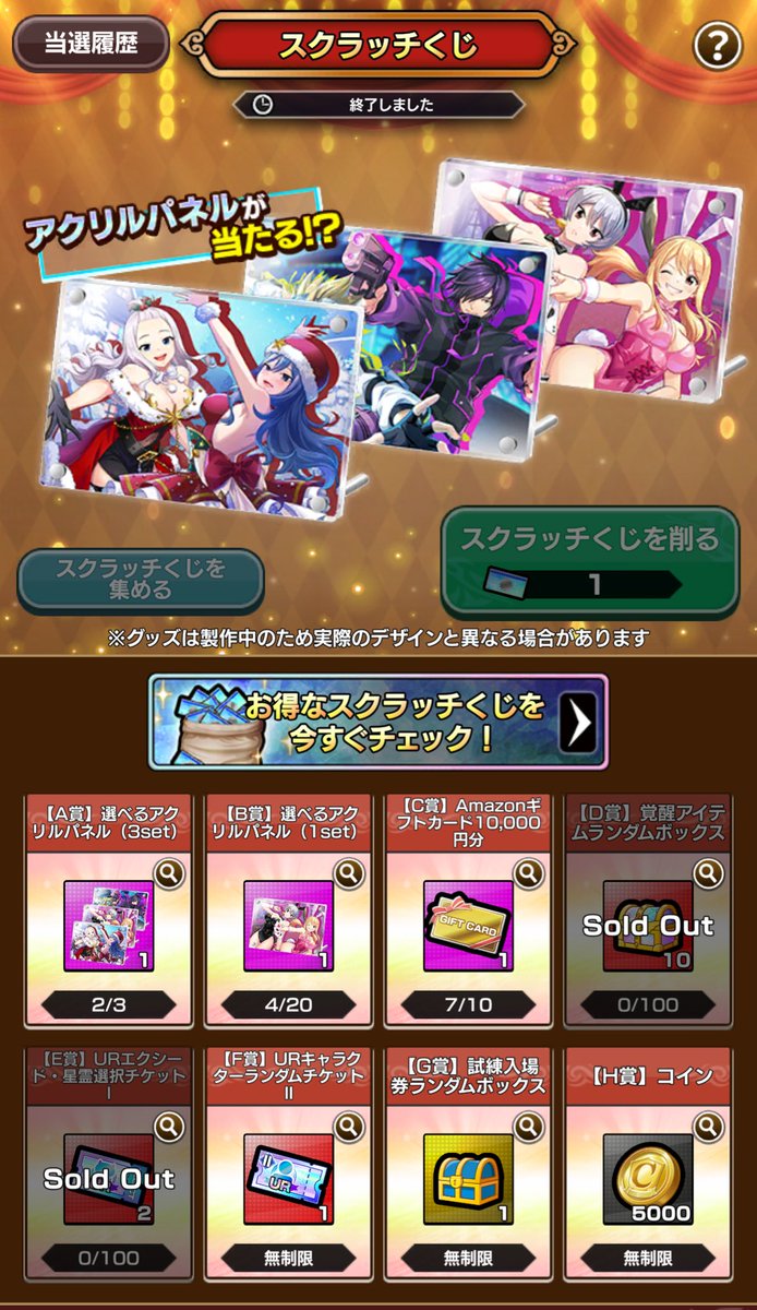 ヤン坊@まどクロ tweet media