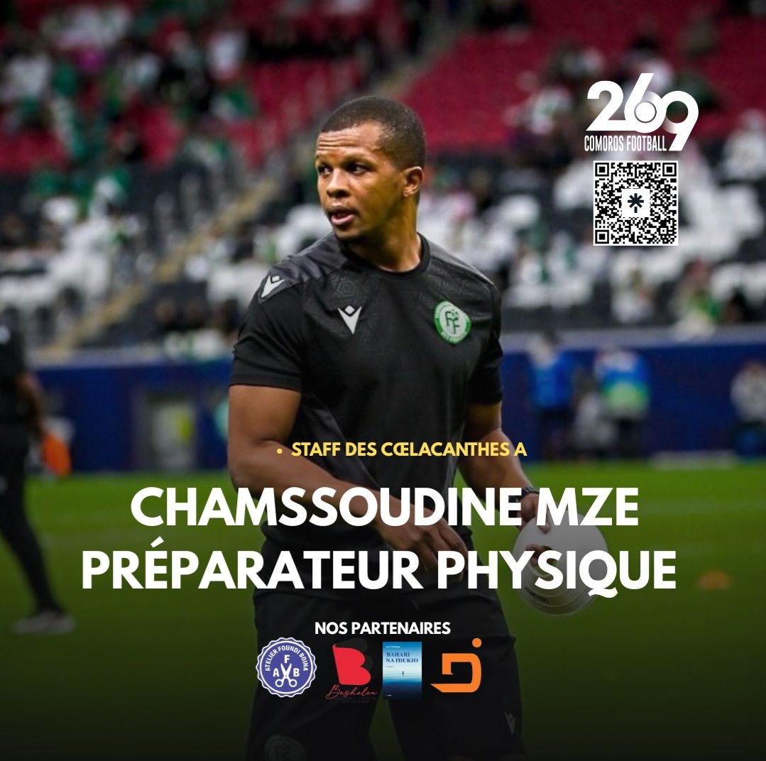 🇰🇲 Comoros Football 269 tweet media