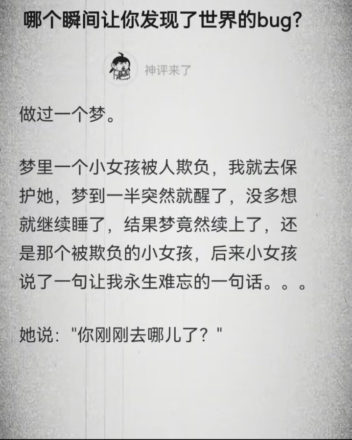 BW🕶️黑白▪️🔶BNB tweet media