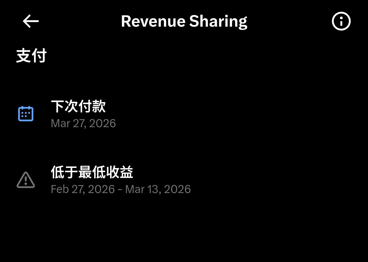 不上班研究僧musen tweet media