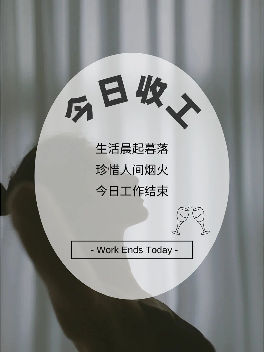 brandon ford tweet media